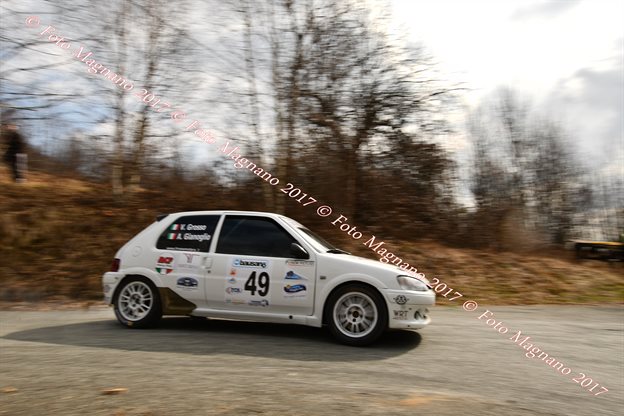 DSC_5034.JPG